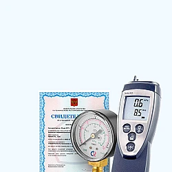 Тахеометры