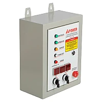 Генератор A-iPower A6000EAX в супертихом зимнем кожухе 1400SS RAL 8019 + блок автозапуска A-iPower 400 В, 25 А