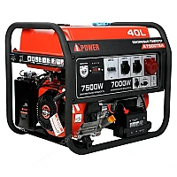 Бензиновый генератор A-iPower A7500TEA в супертихом зимнем кожухе 1400SS RAL 7035 + блок автозапуска A-iPower 230В/400В 100А 8 ПИН