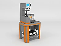 Универсальный твердомер ИТБРВ-187,5-АМ