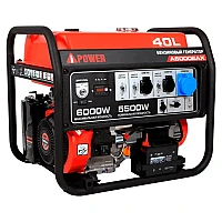 Генератор A-iPower A6000EAX в тихом зимнем кожухе 1200 RAL 7024 + блок автозапуска A-iPower 230В/400В 100А 8 ПИН