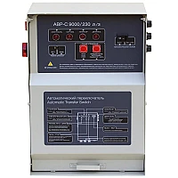 Блок АВР-С TSS 9000/230 л/з