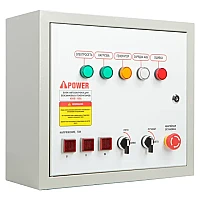 Бензиновый генератор A-iPower A9000TEAX в супертихом зимнем кожухе 1400SS RAL 7035 + блок автозапуска A-iPower 230В/400В 100А 8 ПИН