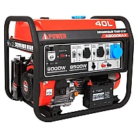 Генератор A-iPower A9000EAX в супертихом зимнем кожухе 1400SS RAL 8019