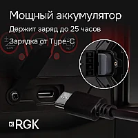 Ротационный нивелир RGK SP-312